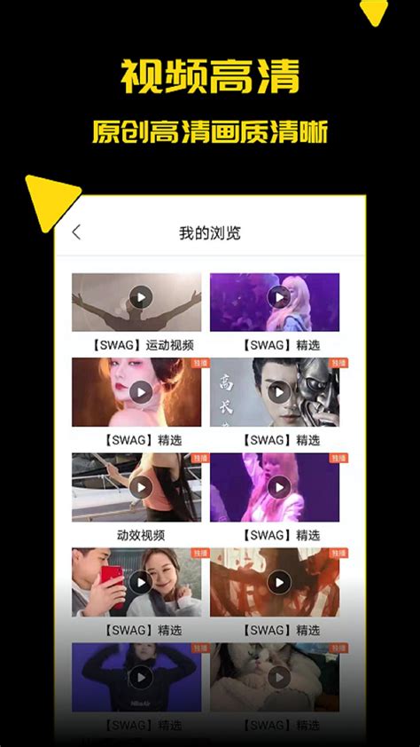 Download 91短视频 latest 1.0.24 Android APK .